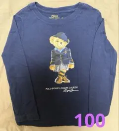 Ralph Lauren POLO BEAR 長袖Tシャツ　ポロベア