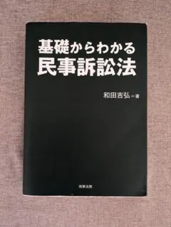 Item thumbnail for item d4c249d9-0f0b-4b6e-bc21-4c85a241c424