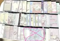 ayyjewel 様　メモまとめ売り