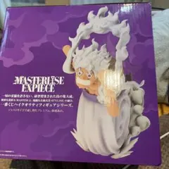 MASTERLISE EXPIECE モンキー・D・ルフィ A賞