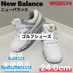 2026年最新】ゴルフシューズ ニューバランス 24の人気アイテム - メルカリ