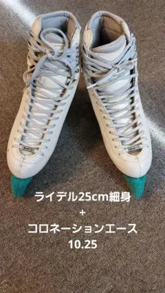 Item thumbnail for item 58e86482-c55e-4123-bf93-d296b5febe6a