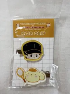 テニプリ　サンリオ　コラボ　ヘアクリップ　真田弦一郎　ポムポムプリン
