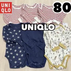 UNIQLO ユニクロ　長袖ロンパース　80 6枚セット