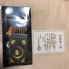 《新品未使用》鬼滅の刃 全集中展 ケース付きお手紙セット 訓練修了証付き
