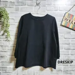 ドレスキップ ブラウス 美品 カットソー フリル 大人可愛い 上品 ストレッチ