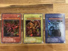 1/26評価3100達成記念！遊戯王カード「神のカード3枚セット」 - メルカリ