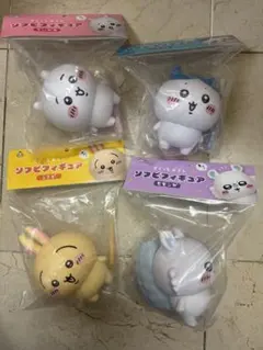 ちいかわ　ソフビフィギュア　ちいかわ　ハチワレ　うさぎ　モモンガ4点セット