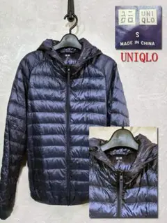 UNIQLO フード付きダウンジャケット S ネイビー