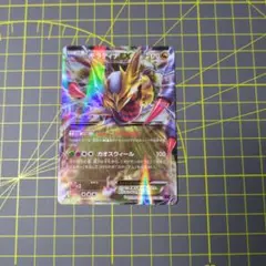 2026年最新】Pokemon Card Game シリーズ：XY／XYBREAK ポケモンカード