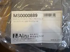トヨタ FJクルーザー OEM純正フードバルジ76180-35031-B2 - メルカリ