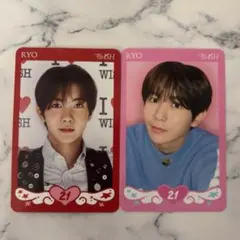 nctwish Steady MD ランダム トレカ リョウ