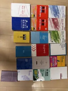 2026年最新】参考書まとめ売りの人気アイテム - メルカリ