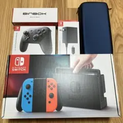 Nintendo Switch 本体+Proコントローラー ACアダプターセット