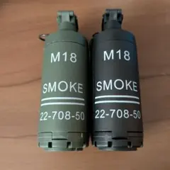 M18 スプリンググレネード　スモークグレネード　 2個セットのサムネイル