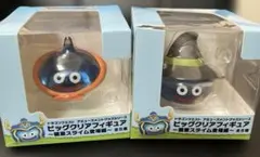 新品　ドラクエ　ビッグクリアフィギュア　職業　武闘家　魔法使い