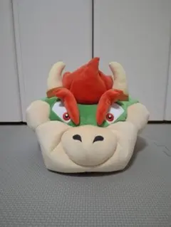 クッパ ぬいぐるみ帽子