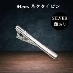 Item thumbnail for item 5e63a95e-3ced-48f4-b146-cd0f478db5db