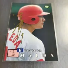 2026年最新】前田智徳 サインの人気アイテム - メルカリ