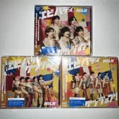 ❤︎様 リクエスト 2点 まとめ商品