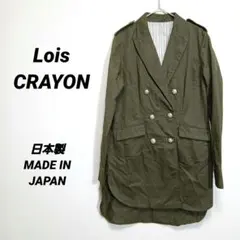Lois CRAYON ロイスクレヨン ノーカラー ダッフル ロング コート M