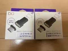 CIO USB-Cマグネット変換アダプタ　I字タイプ2個