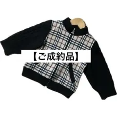 美品 BURBERRY LONDON☆キッズ ブルゾンジャケット☆男の子100