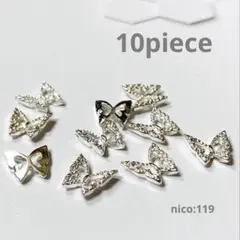 midori様 リクエスト 3点 まとめ商品