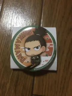 缶バッジ　NARUTO 奈良シカマル