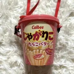 Calbee じゃがりこ たらこバター ポシェット
