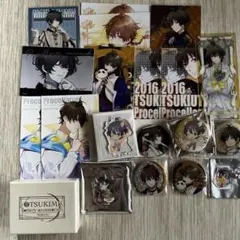 長月夜　ツキウタ　ツキプロ　ツキステ　プロセラ　缶バッチ　ブロマイド　アクスタ