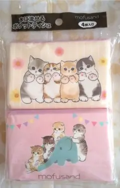 Item thumbnail for item dfe8ff22-83a0-4833-8852-5fd0365f8fed