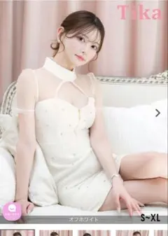 Tika オフホワイト シースドレス S~XL