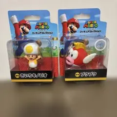 スーパーマリオ フィギュア きいろいキノピオ & ブクブク 2体セット