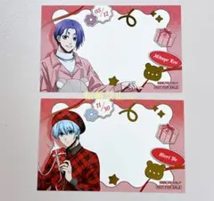 ブルーロック バレンタイン 特典 箔押しメッセージカード 御影玲王 氷織羊