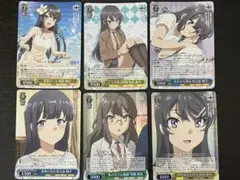 ヴァイスシュヴァルツ 青ブタ SR RRR まとめ売り 旧弾のおまけ付き