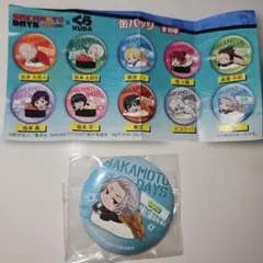 新品 SAKAMOTO DAYS サカモトデイズ 楽 缶バッジ ビッくらポン