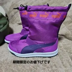 PUMA　レディース　スノーアンクルブーツのサムネイル
