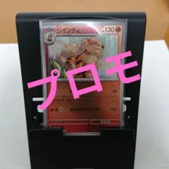 ☆様 リクエスト 3点 まとめ商品