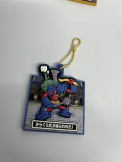 ドラゴンクエストⅦ　Reimagined　ラバマスARTグミ　からくり兵