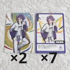 にじフェス 2026 コレクションカード F 渡会雲雀