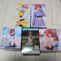 五等分の花嫁 プライズ フィギュア まとめ売りのサムネイル