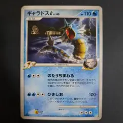 2026年最新】ギンガ団の人気アイテム - メルカリ