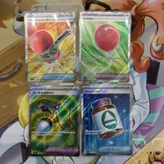 ポケカ　グッズSRまとめ売りのサムネイル