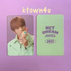 NCT DREAM  2021  シーグリ　ヘチャン　トレカ