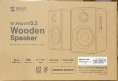 ウッドスピーカー　400-SP104 サンワのサムネイル