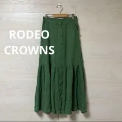 RODEO CROWNS WIDE BOWL★ローフレアフロントボタンスカート