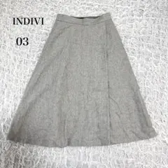 INDIVI インディヴィ　フレアスカート　グレー　XXXS ウール＆シルク混