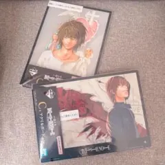 (*)様 DEATH NOTE デスノート 一番くじ C賞　アクリルボード　2個