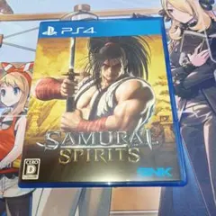 Item thumbnail for item 0a184c26-9c2a-4755-a922-937fb171e7da